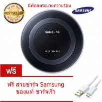 Wireless Fast Charge Charger Charging Pad EP-PN920 Built-in Cooling Fan For Samsung Galaxy Note5 S6 Edge Plus