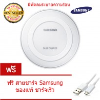 รายละเอียดของสินค้า Wireless Fast Charge Charger Charging Pad EP-PN920 Built-in Cooling Fan For Samsung Galaxy Note5 S6 Edge Plus